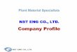 Company profile   nst eng. 14.02.20