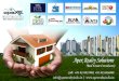 Omaxe Housing Project Mullanpur | Omaxe New Project Chandigarh | Omaxe Apartments New Chandigarh