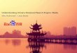 Understand China's Dominant Search Engine-Baidu