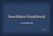 Swachhata Home guidebook v1 & 2