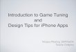 Game Tuning And Design Tips Iphone Apps Todajima 20090604