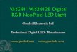 Ws2811 ws2812b digital rgb neopixel led light