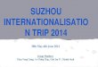 Suzhou trip presentation  20141104