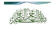 Qt001 surah-al fatiha