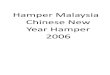 Hamper malaysia chinese_new_year_hamper_2006
