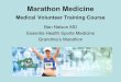Marathon Medicine Medical Volunteer Training Course