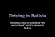 Drumuri in Bolivia