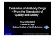 Evaluation of antibody drugs quality safety