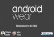 Android wear SDK introduction