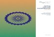 Bridge to-india the-india-solar-handbook-june-2014-edition