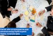 PayPal Working Group Conclusions 05.05.2015