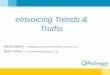 Pay stream and basware einvoicing trends and truths 12.11.14 final