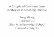 Common Core Strategies in Teaching Chinese