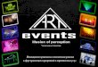 Art events   rent v7.03 (24s) rus