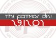 The Patmos Dez! 29/12/07
