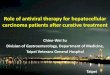 Adjuvant antiviral therapy in prevention of hcc recurrence post curative therapy su 20130522 v4