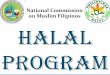 Dec.2014 Comm. Baddiri: "NCMF's Role in Halal Industry"