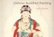 Chinese buddhist painting