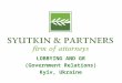 Syutkin and Partners. Practices: lobbying and GR (government relations)