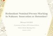 Redundant Nominal Person Marking in Nahuan: Innovation or Retention?