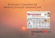 Hindustan Newspaper Classified ad booking through releaseMyAd