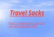Travel socks