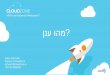 Cloudzone-"What is cloud?" - Procurement Managers
