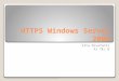 Https windows server 2008