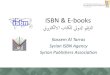 ISBN and Arabic E-books