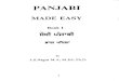Panjabi Made Easy Book 1