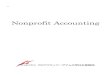 Nonprofit Accounting LJ