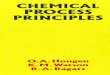 Chemical Process Principles.pdf