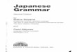 156293130 Japanese Grammar