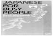 Japanese for Busy People I (Revised 3rd Edition) Kana Workbook (1)