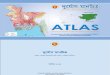 ATLAS- Disaster and Climate Change Risk Maps and Planning Guide (Tahirpur Upazila)-2014