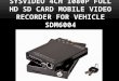 Sysvideo 4ch 1080P Full HD SD Card Mobile Video Recorder for Vehicle SDM6004.pptx