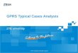 GPRS Typical Cases Analysis