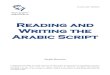 Reading and Writing arabic