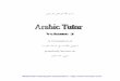 Arabic Tutor-Volume Two