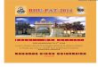 BHU PAT Information Brochure 2014