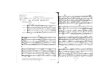 Bartok String Quartet No 4 Score