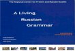 02.a Living Russian Grammar Beginner-Intermediate