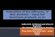Evaluation of the Efficiency of Non Alcoholic-Hand gel sanitizers Products as an Antibacterial