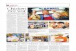 The Straits Times Life! Chicken Rice War at Maxwell Road Hawker Centre
