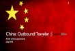 China outbound-traveler