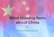 Mind blowing facts about china