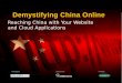 Reaching China with Your Website & Cloud Applications