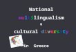 "National multilingualism" Ldl lesson
