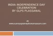 India independence day celebration