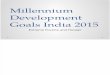 Millenium Development Goals India 2015